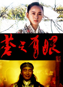 舔舐花心无痕小说免费阅读